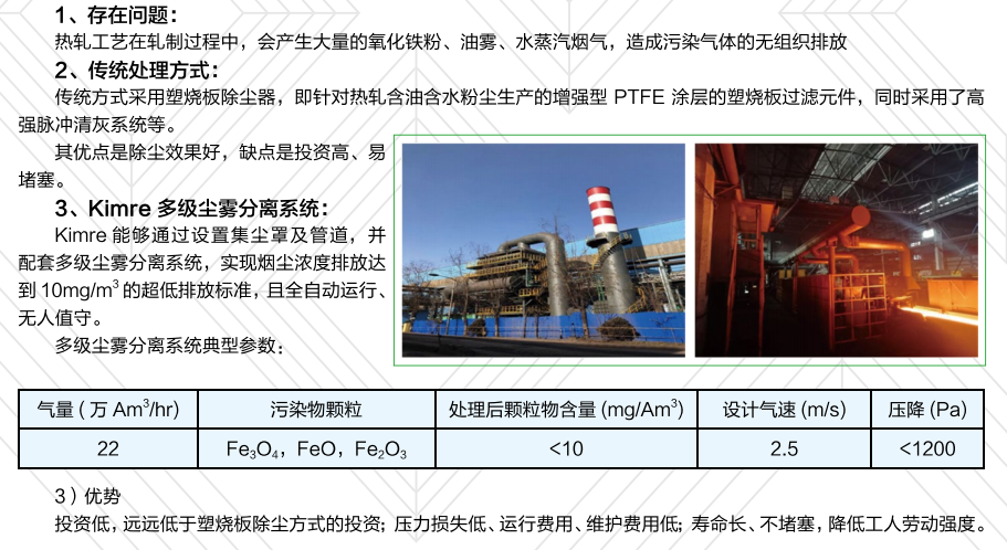 &#20048;&#23478;&#65288;&#20013;&#22269;&#65289;&#26377;&#38480;&#20844;&#21496;&#32;&#124;&#32;&#28020;&#23460;&#32;&#124;&#32;&#20048;&#23478;